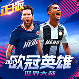 火孤体育官网app入口