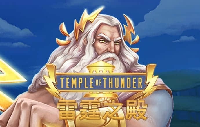 7755彩票综合平台最新版下载
